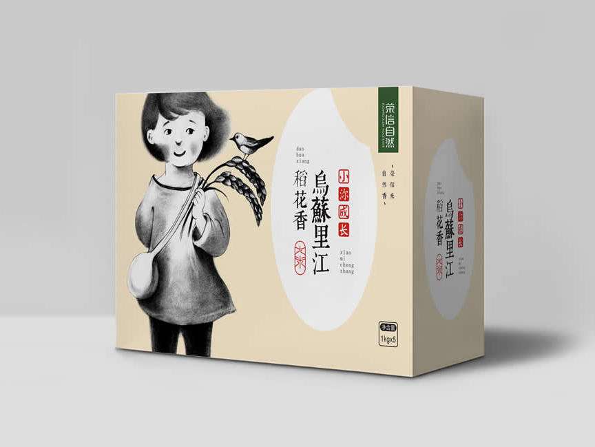 產(chǎn)品包裝設(shè)計(jì)費(fèi)用是多少？這些因素影響設(shè)計(jì)費(fèi)用