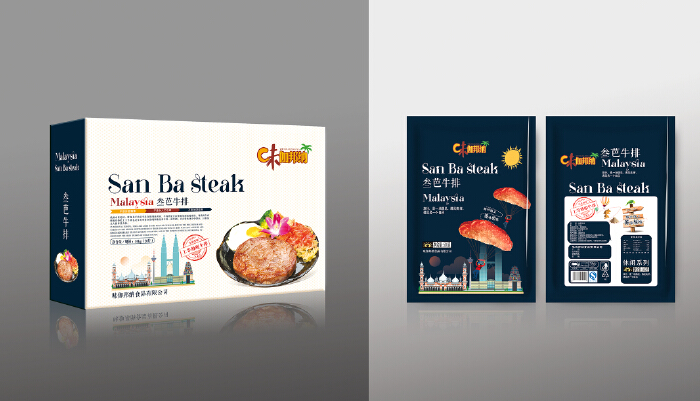 產(chǎn)品包裝設(shè)計(jì)哪正規(guī)？產(chǎn)品包裝設(shè)計(jì)需要哪些材料？