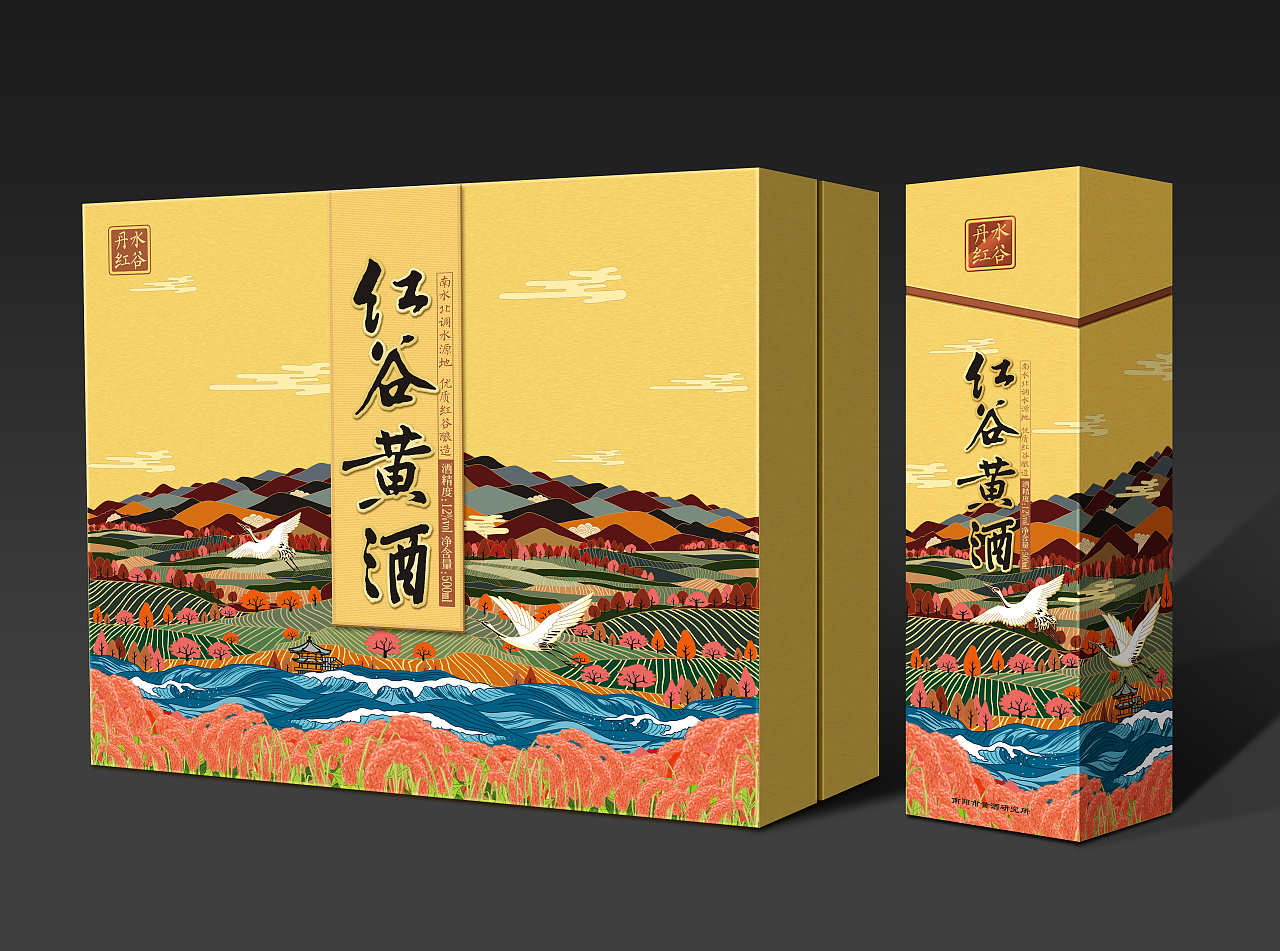 產(chǎn)品包裝設(shè)計(jì)怎么收費(fèi)？如何找到好的包裝設(shè)計(jì)團(tuán)隊(duì)？