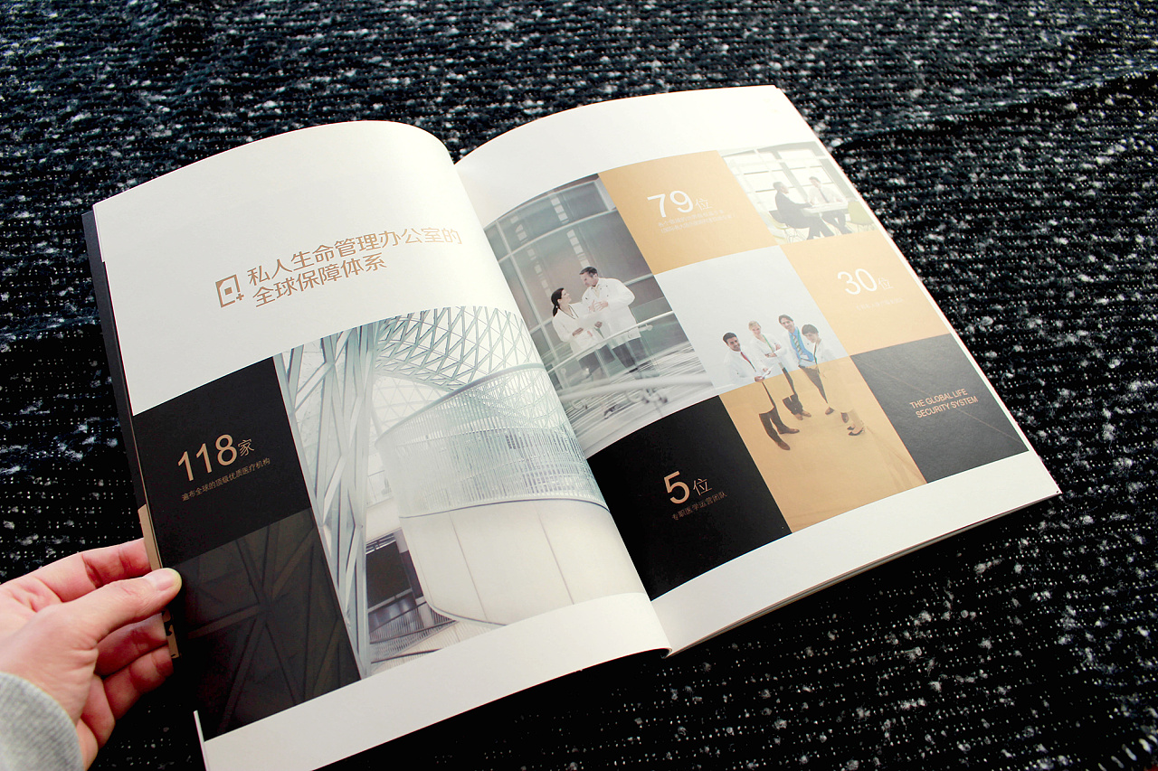 有什么好的畫冊設(shè)計平臺推薦？畫冊設(shè)計有哪些內(nèi)容？
