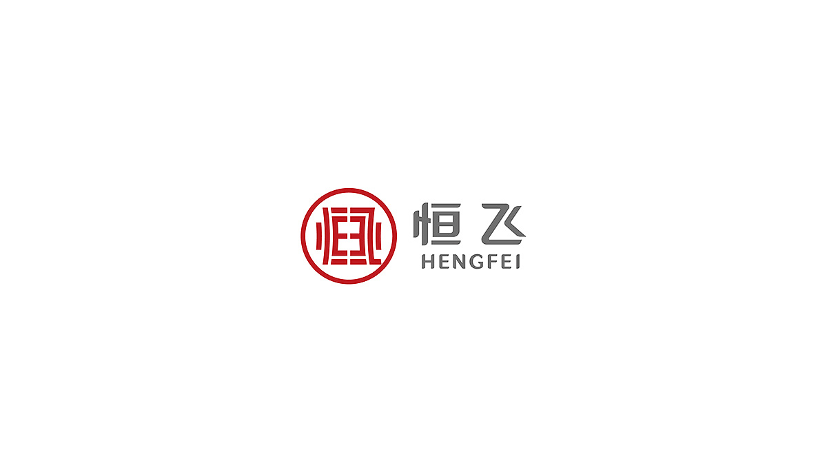 公司的logo設(shè)計應(yīng)該怎么做？設(shè)計原則和流程你需要了解