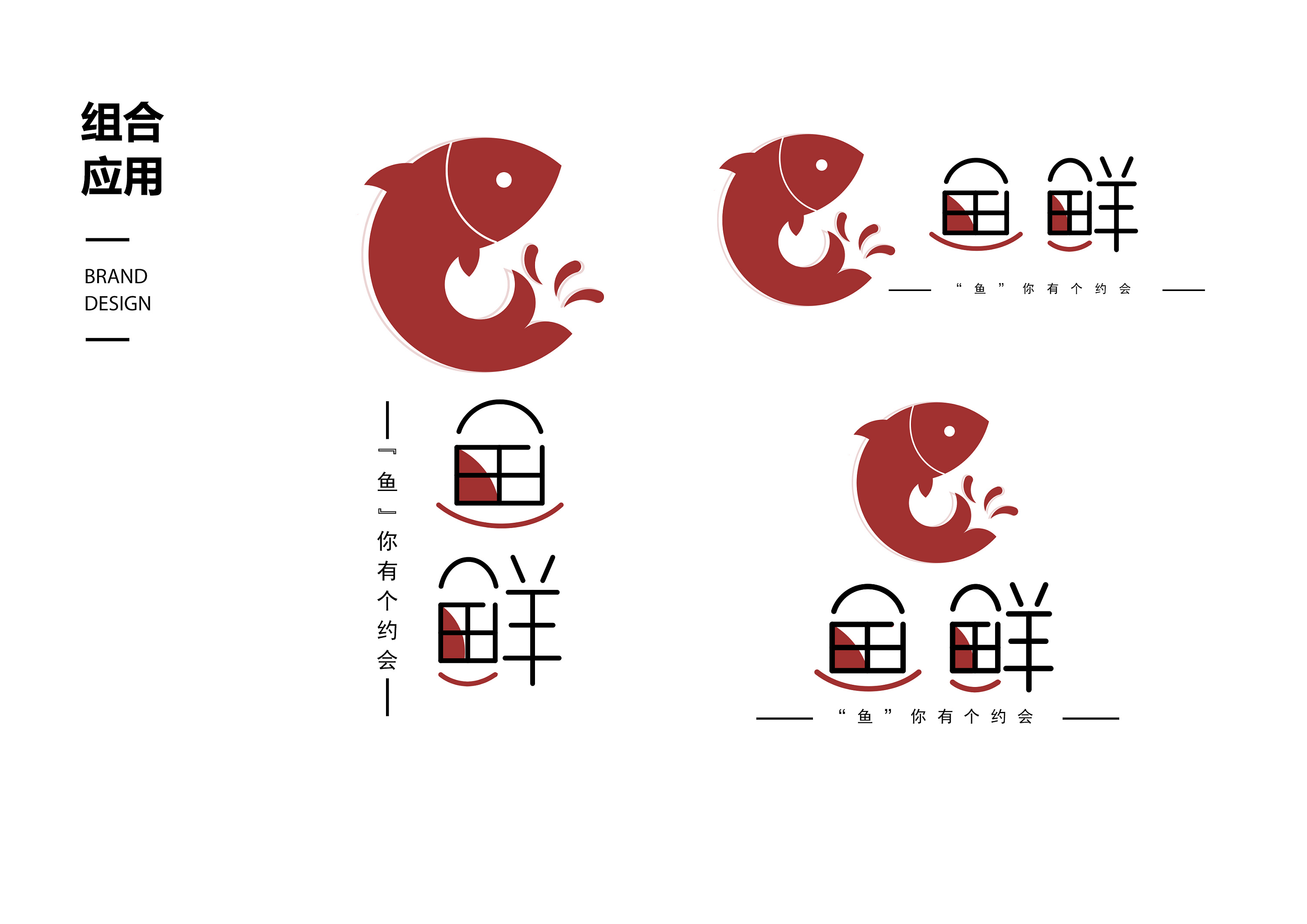 深圳logo設計公司哪家好？為什么logo能夠促進企業(yè)發(fā)展？