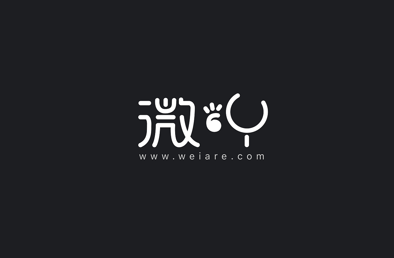 沈陽logo設計公司哪家好？logo設計需要具備哪些條件？