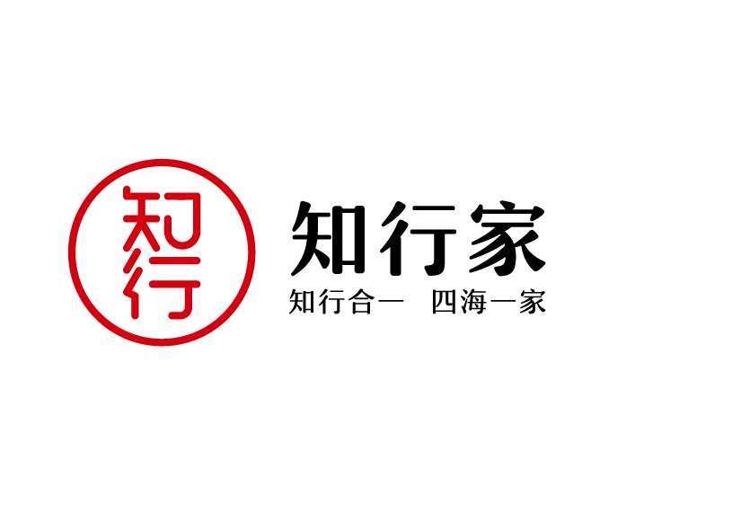 武漢logo設計公司哪家好？logo設計有哪些注意事項？