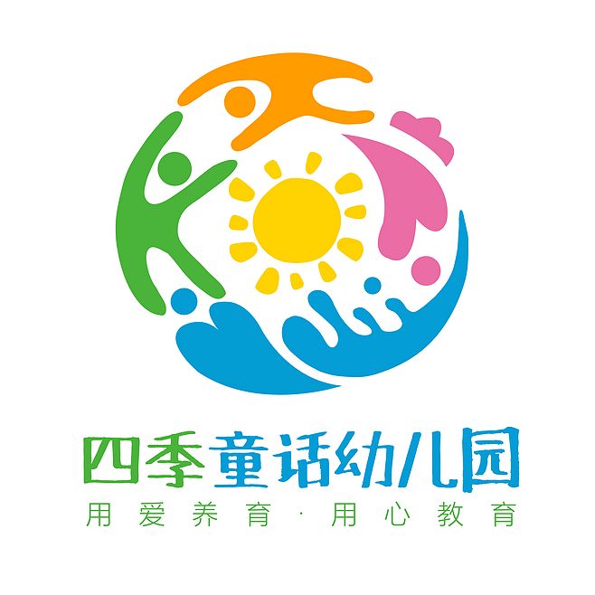 幼兒園logo設(shè)計(jì)寓意怎么寫(xiě)