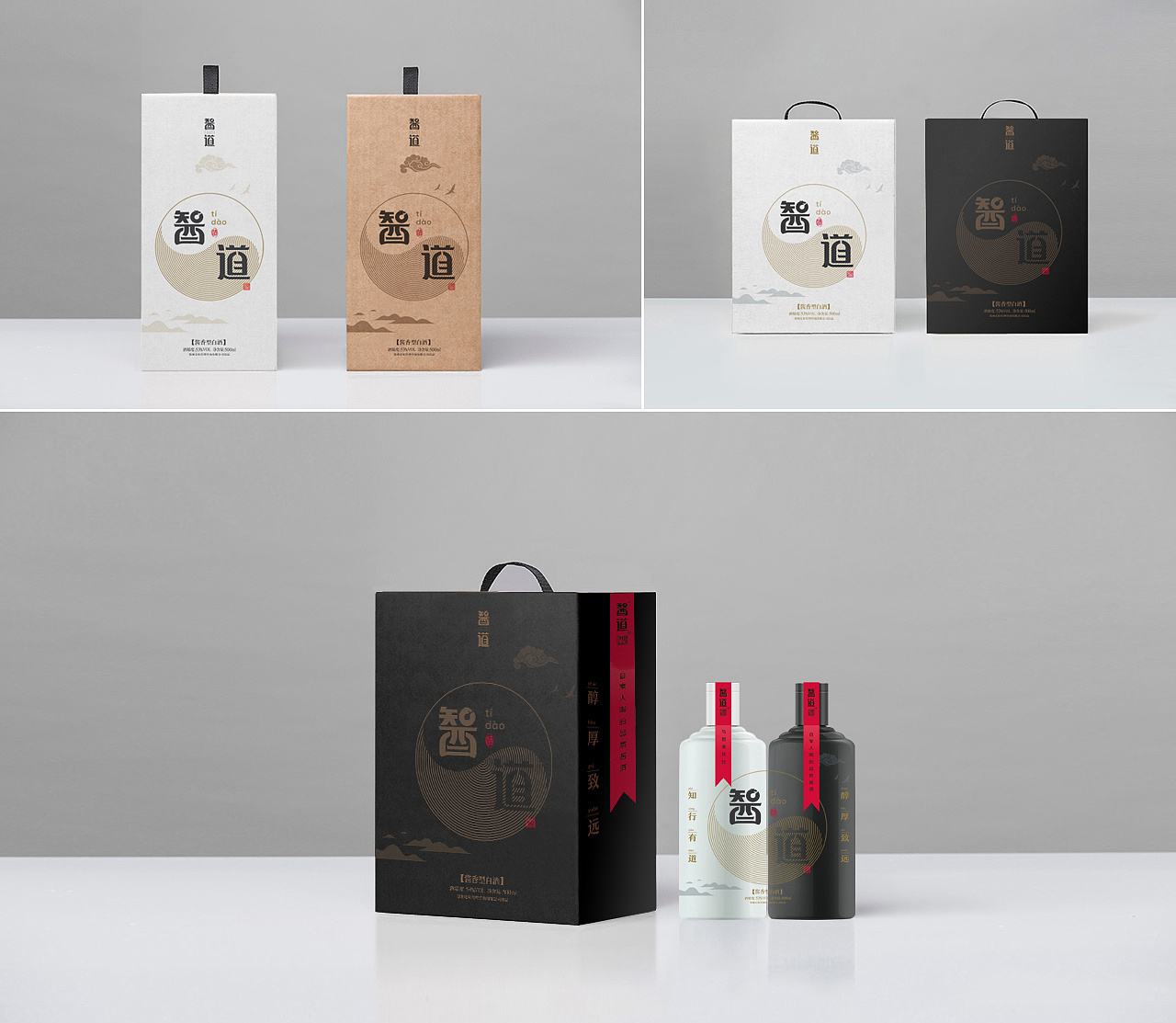 哪個(gè)飲料包裝設(shè)計(jì)公司專業(yè)？常見的飲料包裝材料有哪些？