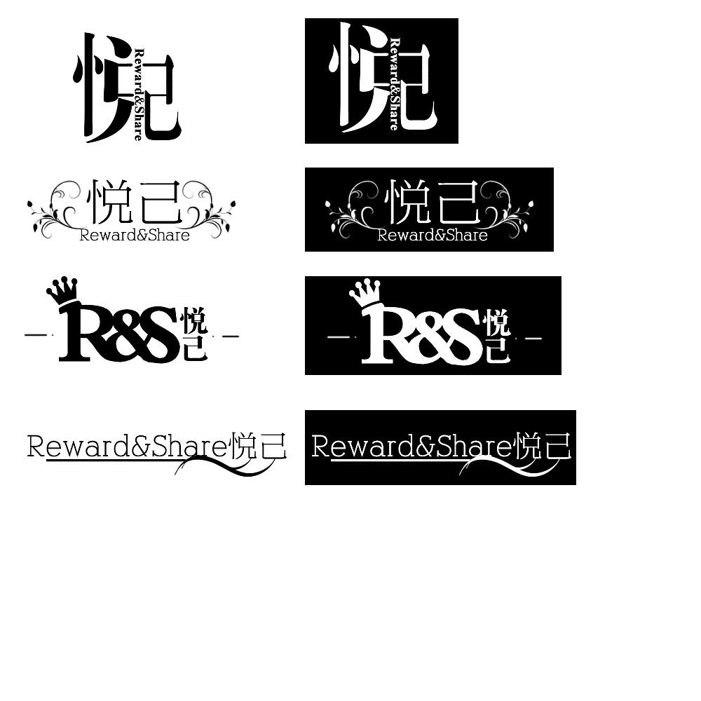 名字設(shè)計(jì)logo哪個(gè)公司做的好？logo設(shè)計(jì)有哪些常見(jiàn)格式？