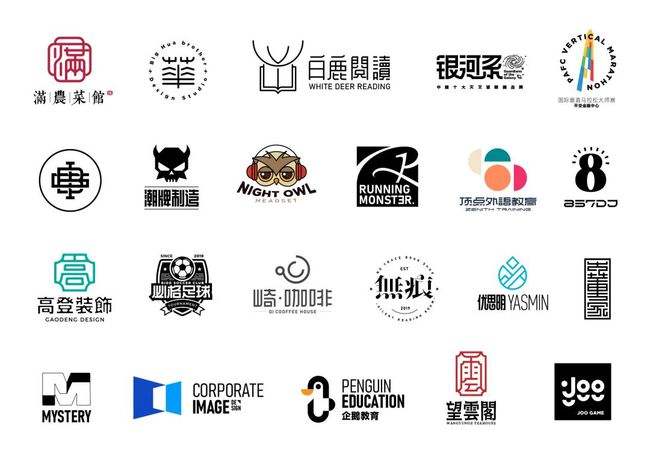 品牌展示設(shè)計(jì)有哪些要點(diǎn)？品牌設(shè)計(jì)有哪些原則？