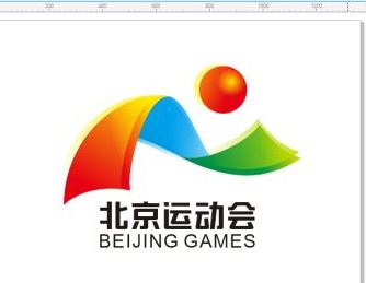 運動會會標(biāo)如何設(shè)計？設(shè)計原則是什么？