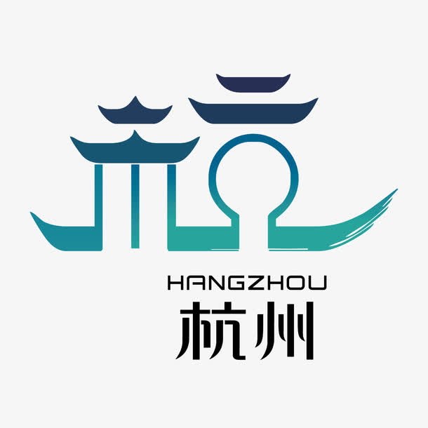 杭州logo設(shè)計哪個公司比較好？logo設(shè)計用途有哪些？