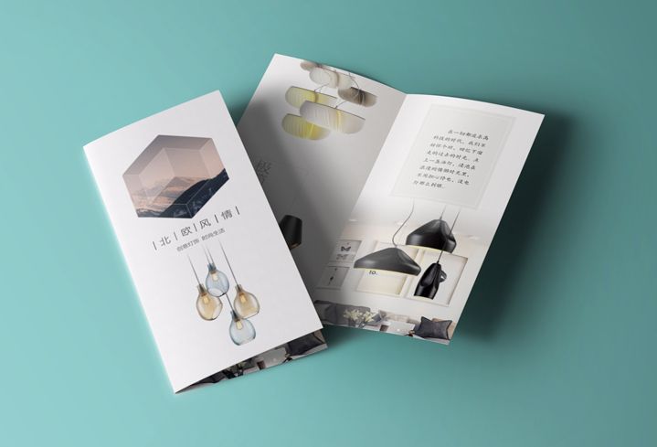 宣傳單尺寸是多少？宣傳冊設(shè)計(jì)內(nèi)容有哪些注意事項(xiàng)？