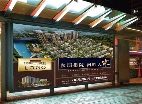 地產(chǎn)廣告公司哪個(gè)比較好？地產(chǎn)廣告設(shè)計(jì)需要注意什么？
