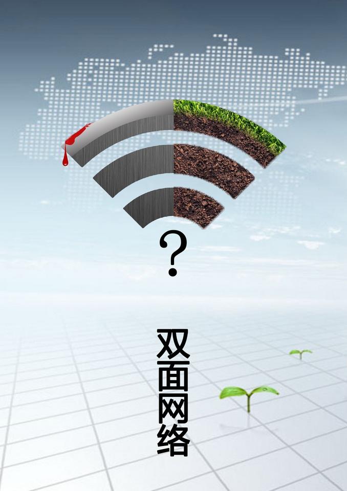 網(wǎng)絡(luò)廣告的優(yōu)勢(shì)有哪些？網(wǎng)絡(luò)廣告設(shè)計(jì)如何做好？