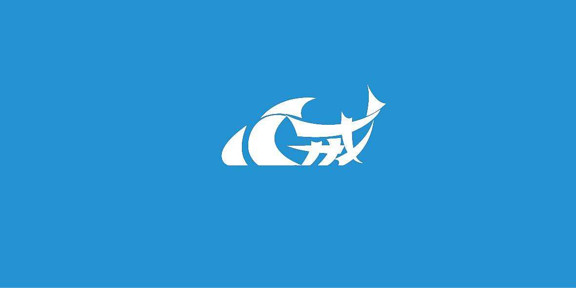 大連logo設(shè)計(jì)哪個(gè)公司好？logo設(shè)計(jì)應(yīng)該遵循哪些原則？