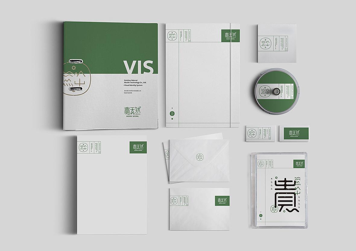 為什么企業(yè)一定要做vis設(shè)計(jì)？vis設(shè)計(jì)公司哪個(gè)比較好？