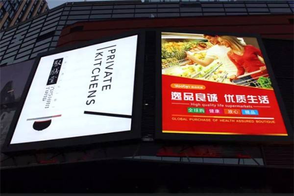 新疆廣告設(shè)計(jì)公司哪家好？廣告設(shè)計(jì)的常見(jiàn)形式有哪些？