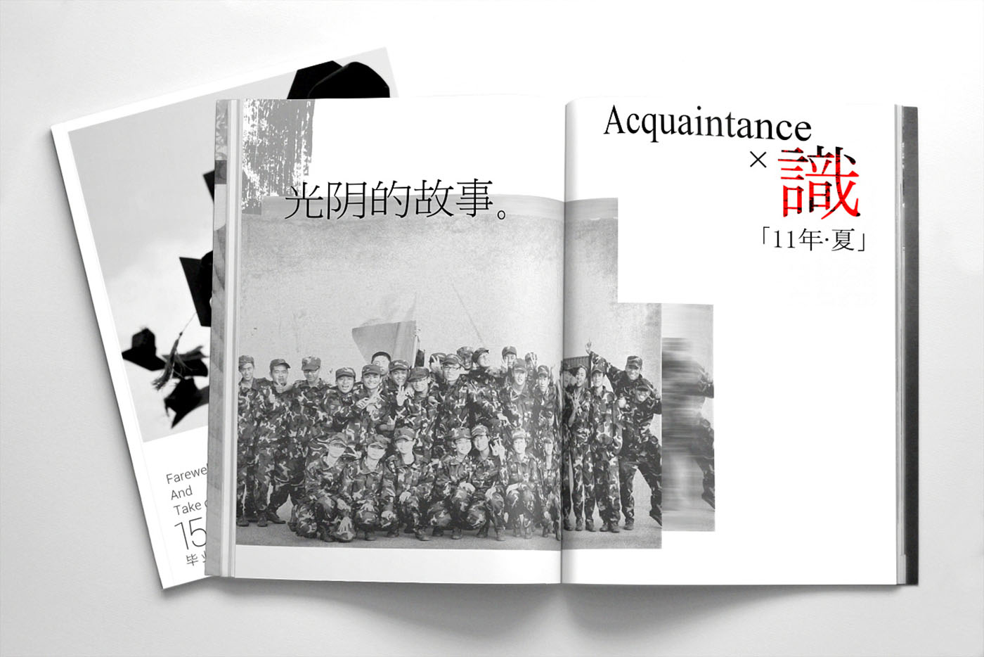 大學(xué)畢業(yè)紀(jì)念冊設(shè)計，畢業(yè)紀(jì)念冊設(shè)計公司
