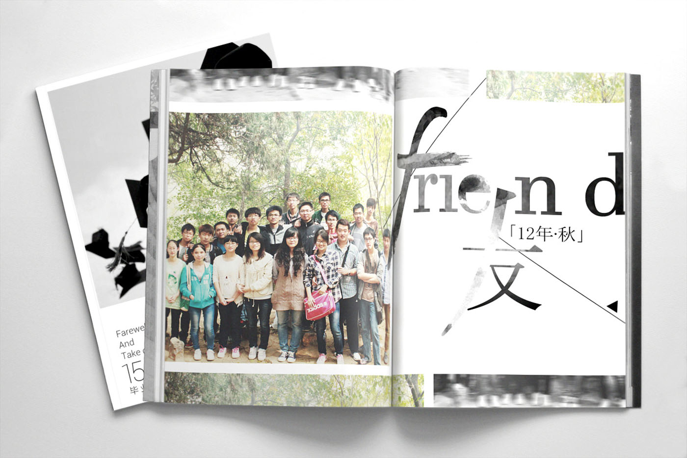 大學(xué)畢業(yè)紀(jì)念冊設(shè)計，畢業(yè)紀(jì)念冊設(shè)計公司