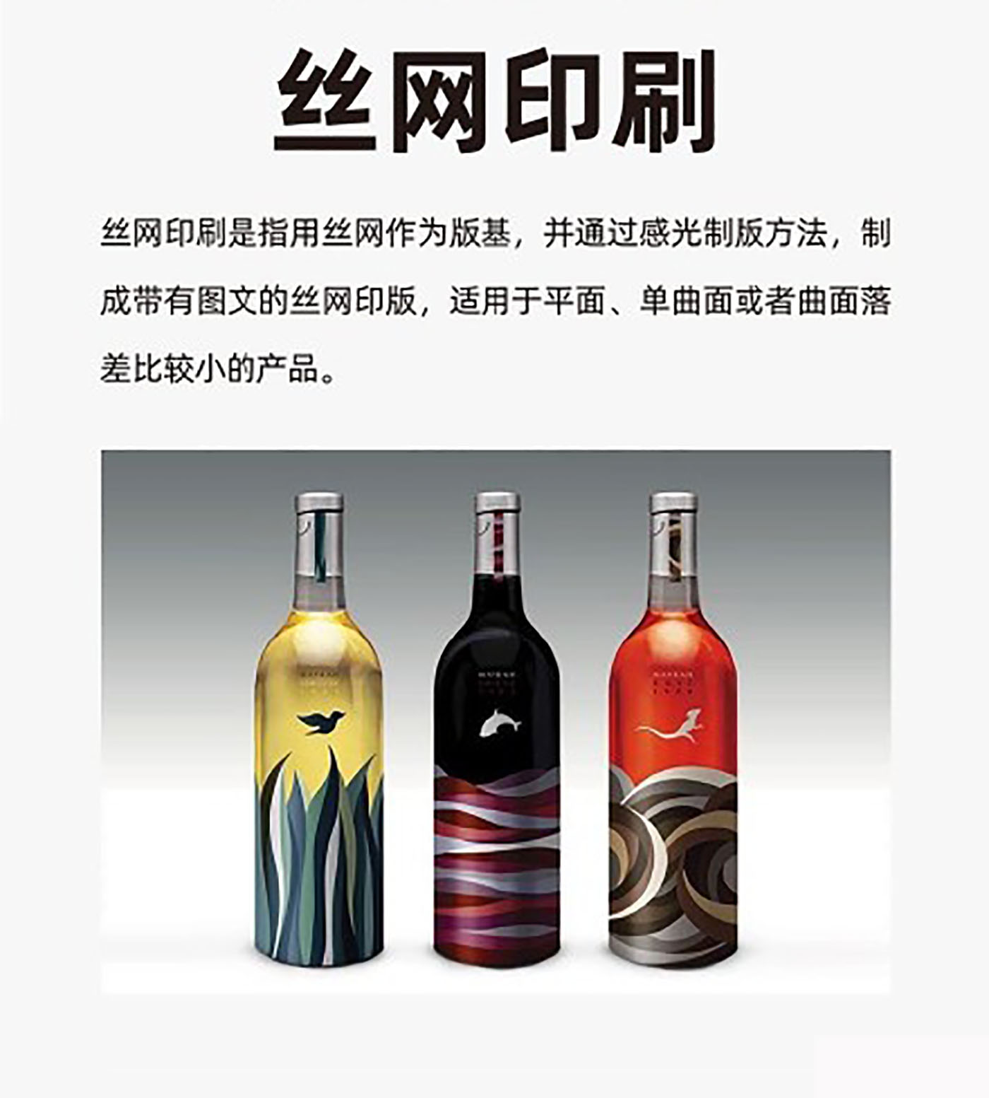設(shè)計知識，印刷工藝知識