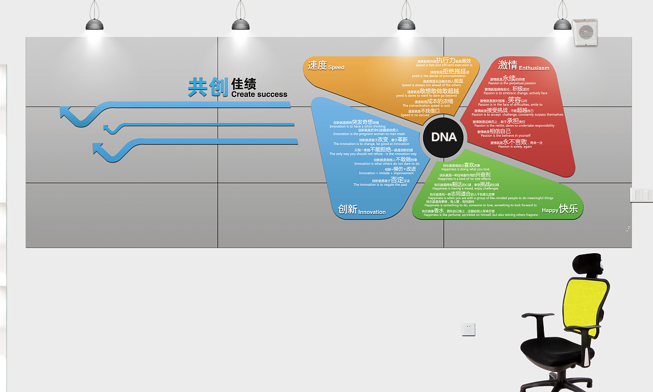 廣州VI設(shè)計(jì)公司之廣州背景墻設(shè)計(jì)多少錢？廣州形象墻制作公司怎么收費(fèi)？