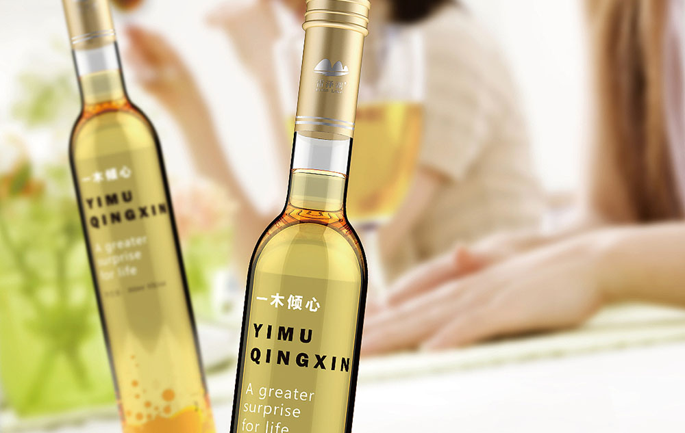 木瓜酒包裝設(shè)計(jì)怎么做？