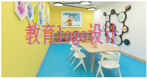 教育logo設(shè)計