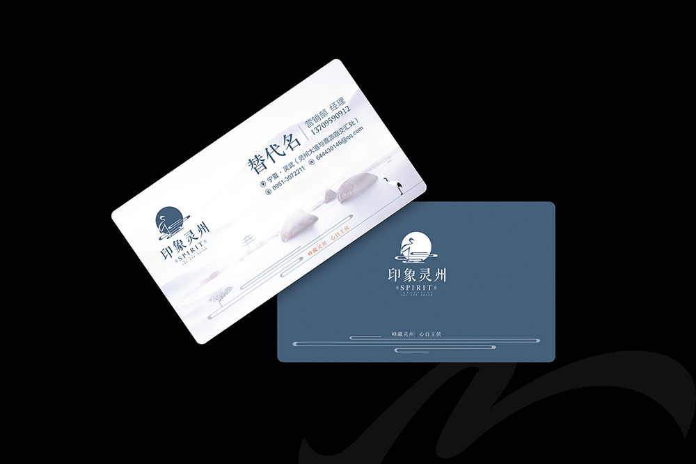 房地產(chǎn)公司做VI設(shè)計(jì)有什么用？
