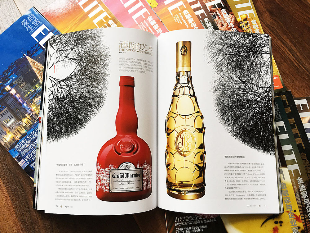 雜志印刷，雜志印刷公司