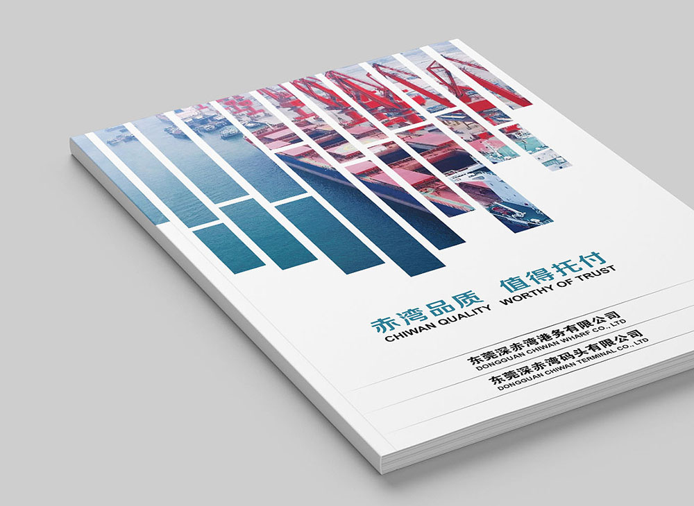 怎么樣才能讓畫冊排版設計具有節(jié)奏感呢？