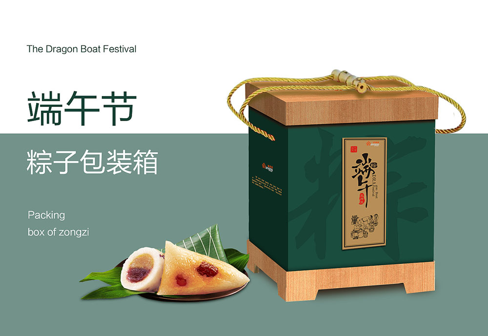 怎樣才能做出高端的粽子包裝設(shè)計(jì)？