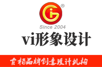 vi形象設(shè)計的意義有哪些？vi形象設(shè)計的價格是不是很高