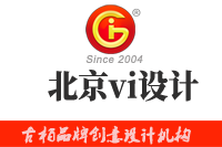 北京vi設(shè)計注意事項有哪些？北京vi設(shè)計具體步驟有哪些