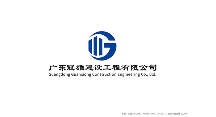 建筑logo設(shè)計公司-建筑行業(yè)標志設(shè)計公司