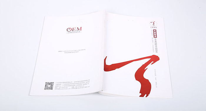 宣傳冊裝訂方式有哪些？