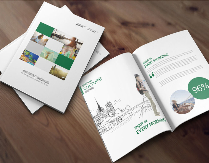 濟(jì)南企業(yè)畫冊設(shè)計多少錢？具體畫冊設(shè)計費用詳解
