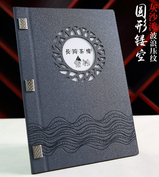 平面設(shè)計(jì)時(shí)如何收費(fèi)的？平面設(shè)計(jì)價(jià)格表說明