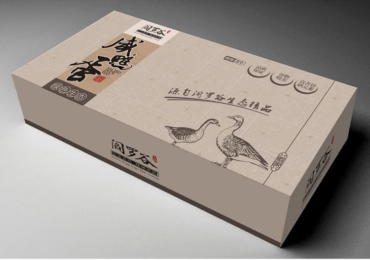 包裝盒設(shè)計費一般多少錢？什么因素會影響價格？