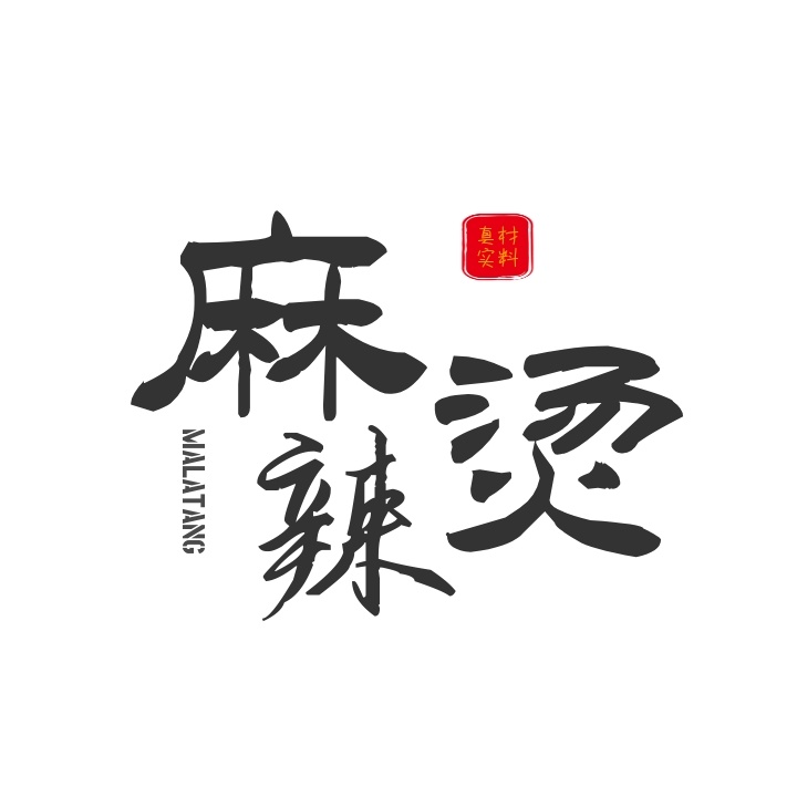 logo設計手法有哪些？logo設計有什么注意事項？