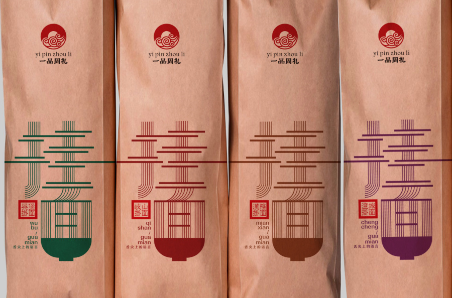 食品類包裝設(shè)計要注意哪些問題？