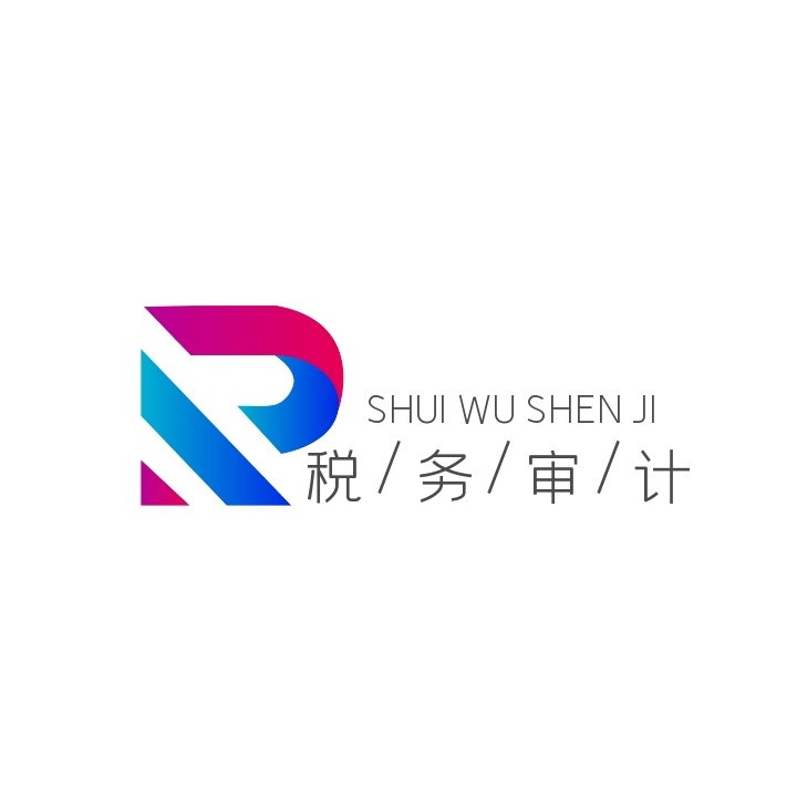 logo設(shè)計(jì)一個(gè)多少錢(qián)？哪些因素會(huì)影響logo設(shè)計(jì)的價(jià)格？