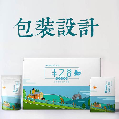 有什么好的產(chǎn)品包裝設(shè)計思路是值得借鑒的？