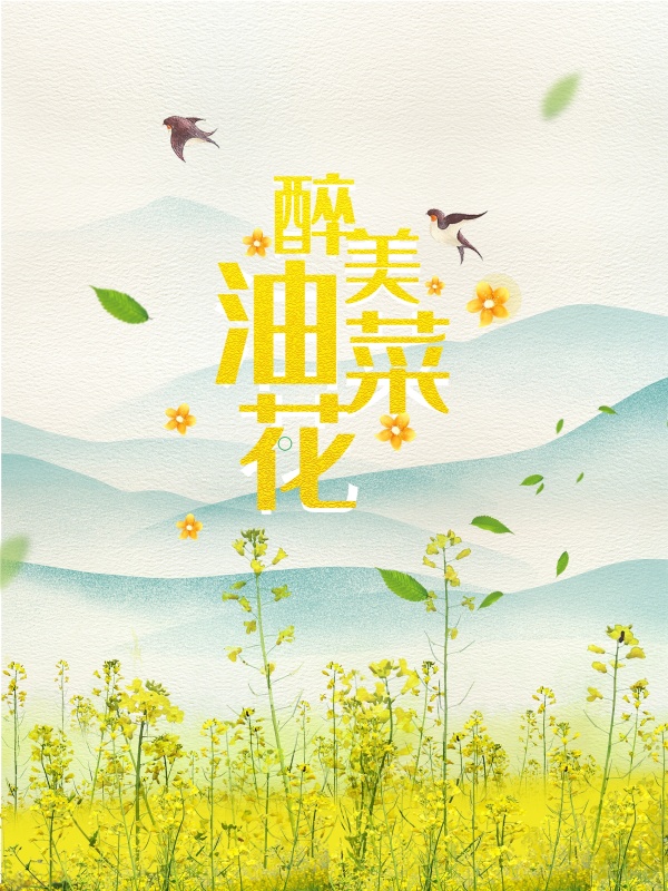 海報設(shè)計多少錢？海報設(shè)計有哪些主要特點有哪些？