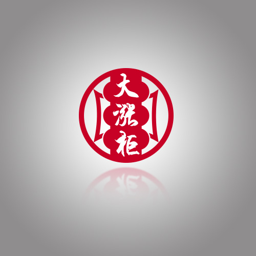 商標設(shè)計一般多少錢？商標設(shè)計的作用是什么？