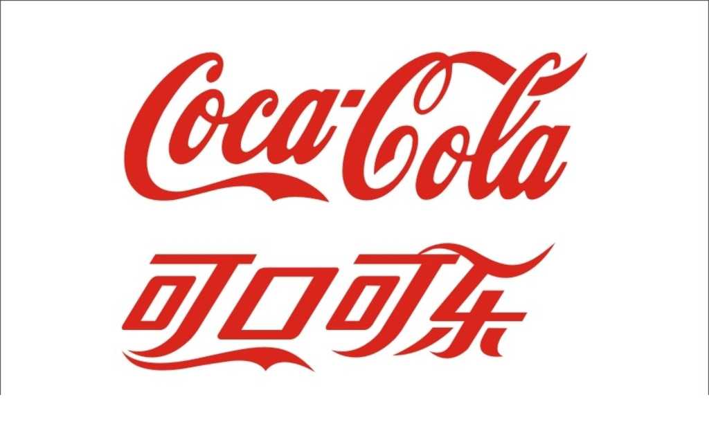 企業(yè)為什么需要一個好的LOGO設計？