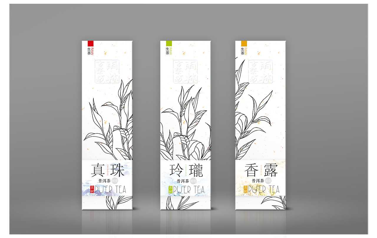 在廣州口碑最好的包裝設計公司是哪家？