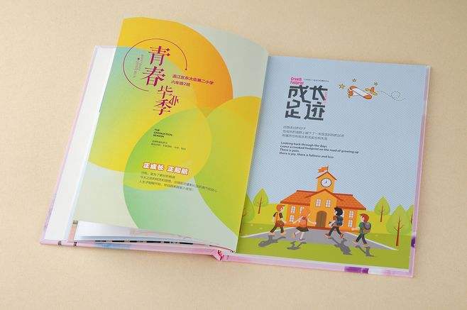 小學畢業(yè)紀念冊設計時要注意什么？