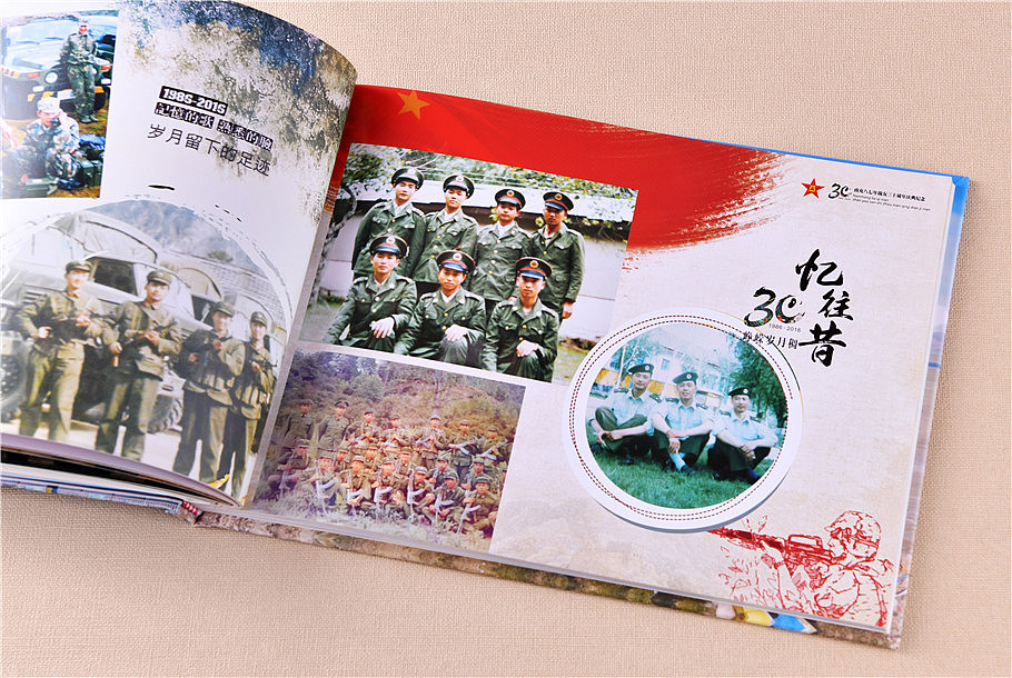 紀(jì)念冊的樣式有哪些？