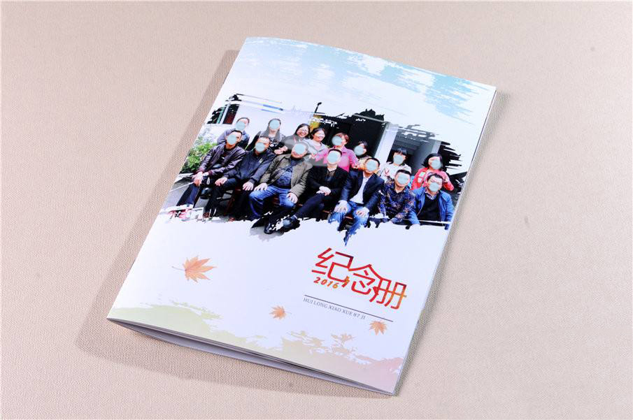關于紀念冊設計制作的注意事項？