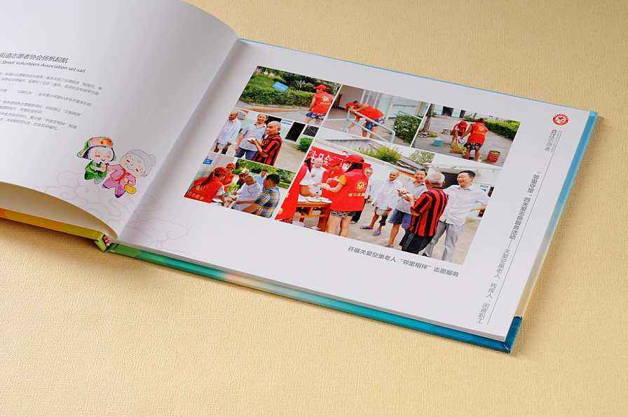 一本紀念冊大概要多少錢？
