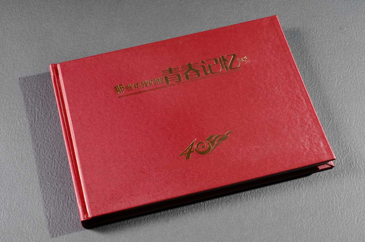 紀念冊設計是怎么收費的？